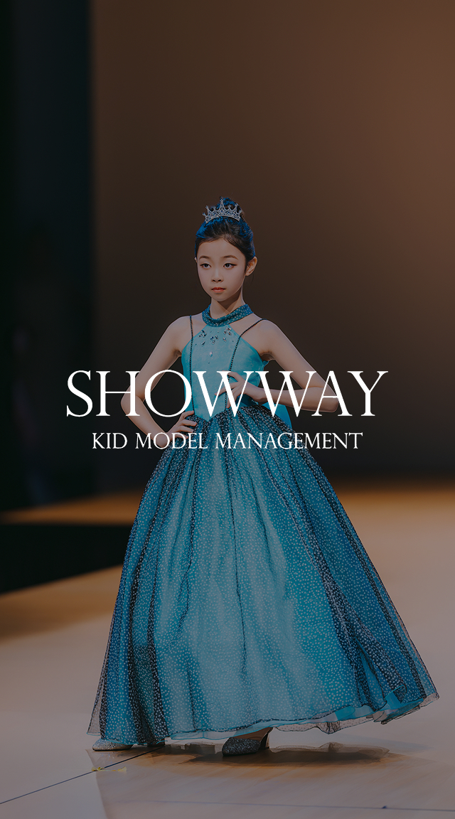 SHOWWAY KID MODEL MANAGEMENT