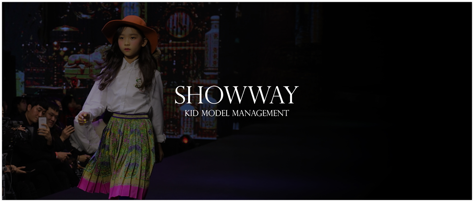 SHOWWAY KID MODEL MANAGEMENT