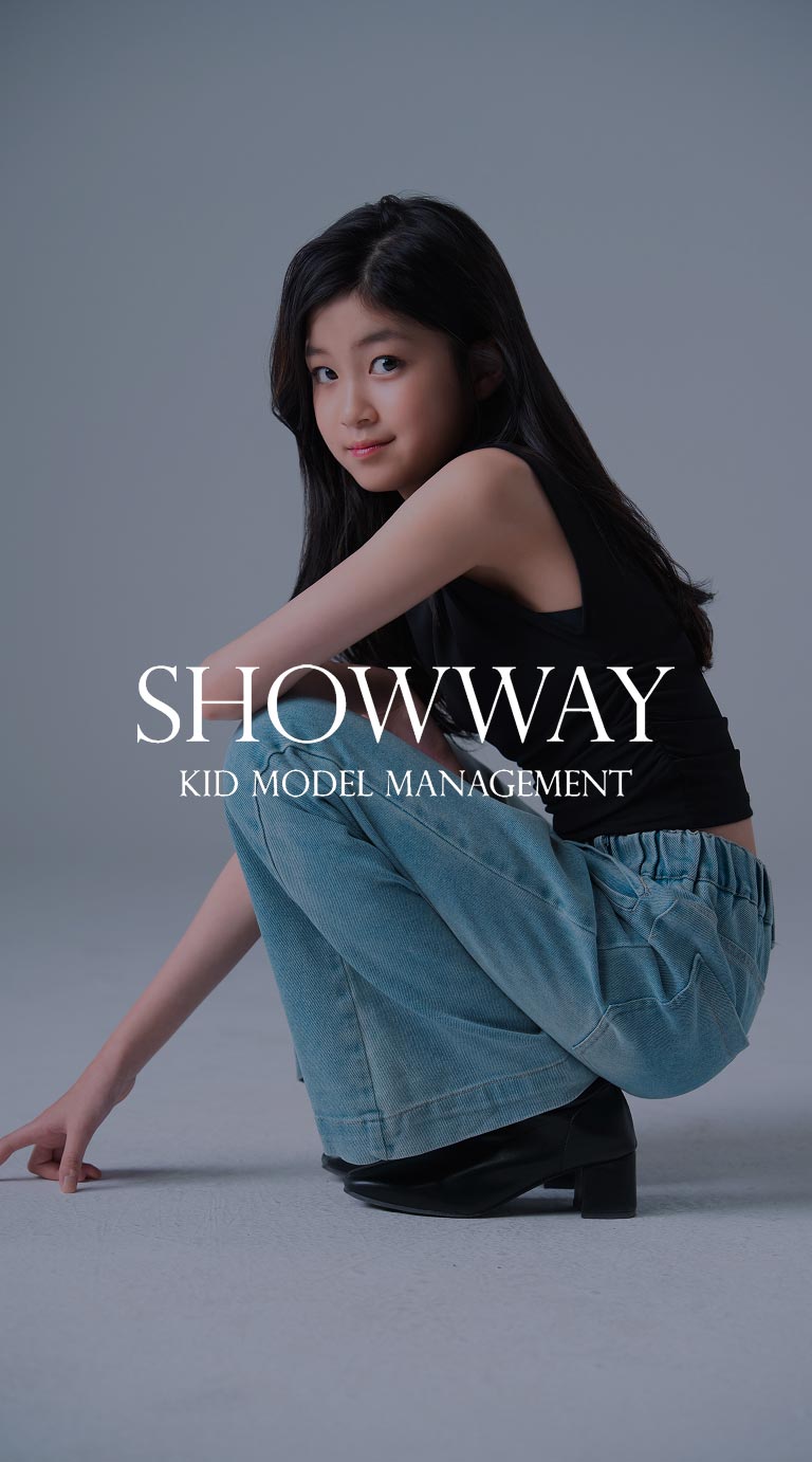 SHOWWAY KID MODEL MANAGEMENT