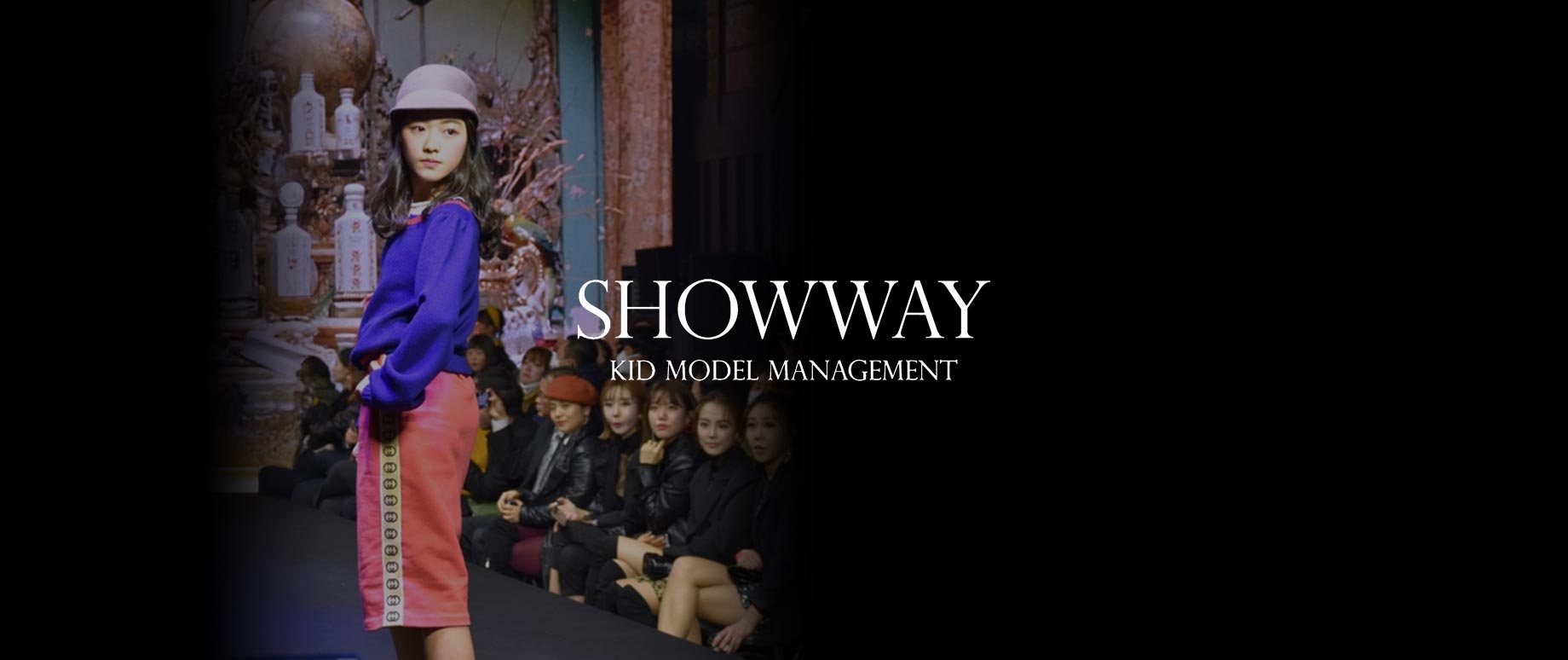 SHOWWAY KID MODEL MANAGEMENT